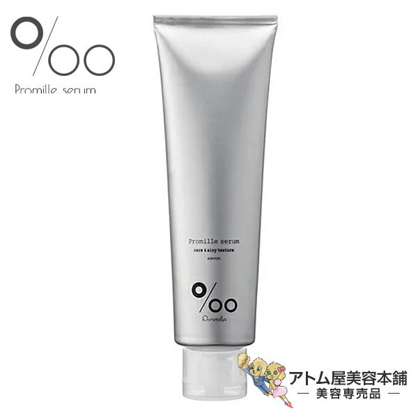 【あす楽！送料無料！】ムコタ プロミルセラム 100g＜ヘアトリートメント＞【プロミル トリートメント セラム スタイリング パーマスタイル 巻き髪 キープ プロミルオイルとMIX 中川 NAKAGAWA MUCOTA】のサムネイル