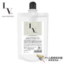 【送料無料!】エポラール LVpro.01(NATURAL) レブプロ アシッドファイバーストレート 01 1液 ナチュラル 1000g【酸性ストレート剤 ストレートヘア ダメージヘア ブリーチ毛 対応 パーマ剤 ストレートパーマ ストパー 美容専売 サロン専売 プロ用 中央有機化学】