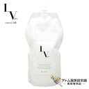 エポラール LVpro.02(2剤)レブプロ アシッドファイバーストレート 02 2剤 1000g クリームタイプ【酸性ストレート剤 ストレートヘア ダメージヘア ブリーチ毛 対応 パーマ剤 ストレートパーマ ストパー 美容専売 サロン専売 プロ用 中央有機化学】