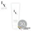 LV serum レブセラム 30g【インバス アウトバストリートメント 洗い流さないトリートメント ヘアートリ..