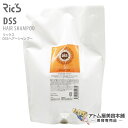 【送料無料！】Ric 039 S リックス DSS シャンプー 2000mL 詰め替え用【ダメージケア 毛髪ケア 頭皮ケア ひまわり油 ディーエスエス プロ仕様 サロン専売 美容専売 美容室 サロンヘアケア 詰替用 業務用 大容量 レフィル リフィル】