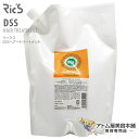 Ric'S リックス DSS トリートメント 2000mL 詰め替え用