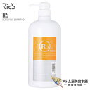 Ric'S リックス RS リムービングシャンプー 1000mL【プレシャンプー シャンプー 残留シリコン除去 パーマ カラー 縮毛矯正トリートメン..