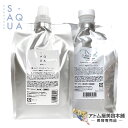 【送料無料!】S-AQUA OHシャンプー 1000ml &トリートメント 1000ml【シャンプー&トリートメントセット ヘアケア ダメージケア パサつき くせ毛 ダメージ毛 対策 ホームケア 美容室 サロン 美容専売 サロン専売 サイエンスアクア 1000g セット SET】(4)