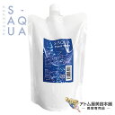 S-AQUA パワーウォーター 500ml 詰め替え用