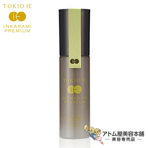 【あす楽！送料無料！】TOKIO IE トキオ アウトカラミ プレミアム エアートリートメント 100ml【洗い流さないトリートメント アウトバストリートメント ダメージケア ヘアケア サロンケア ホームケア ドクタージュニア AIR Dr,Jr 美容専売 サロン専売】のサムネイル