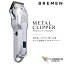 BREMEN ブレーメン メタルクリッパー MC-24D01 バリカン クリッパー トリマー フェードスタイル シェー..