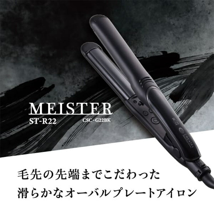 【即日出荷】トリミングアタッチメント ロング HC5050cb/HC5030/HC5090用 ヘアカッター 部品 交換用 買い替え用 ブラウン 81429118