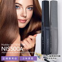 Nobby by TESCOM ノビーバイ テスコム ヘアーアイロン NIS500A ブラック/スモーキーグレー プロフェッショナル プロテクトイオン ストレートアイロン ヘアアイロン ストレート ヘアアレンジ くせ毛 ヘア 使いやすい 痛まない 旧NIS3001