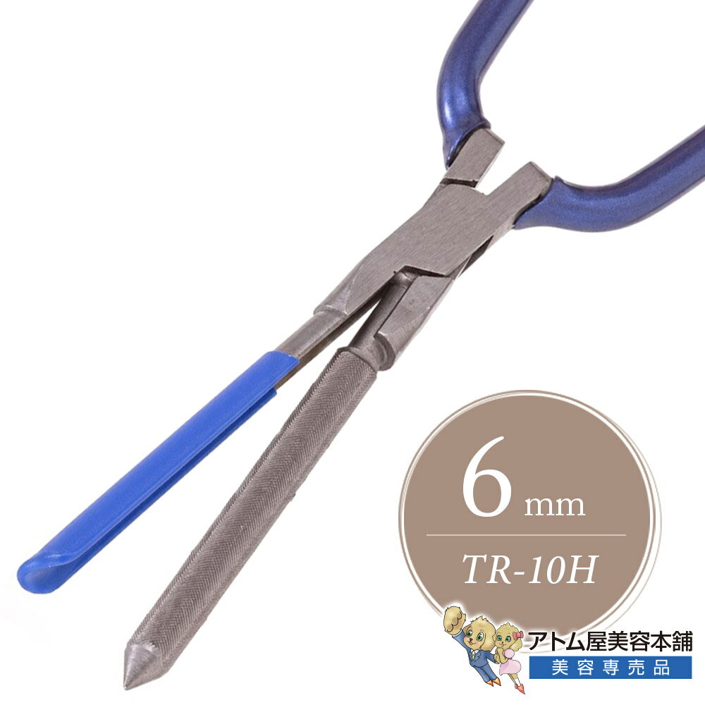 楽天市場】田中理器の通販