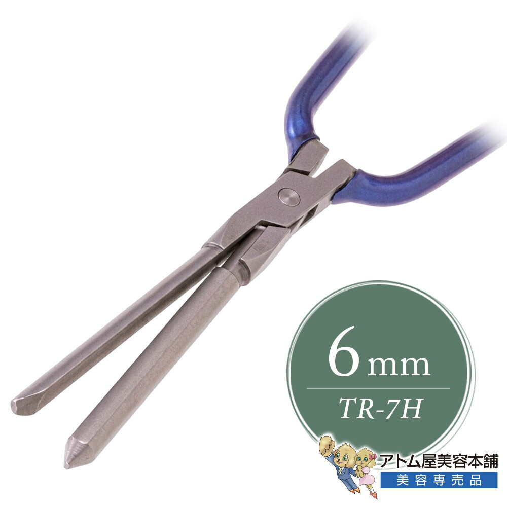 楽天市場】ヘアアイロン 田中理器の通販