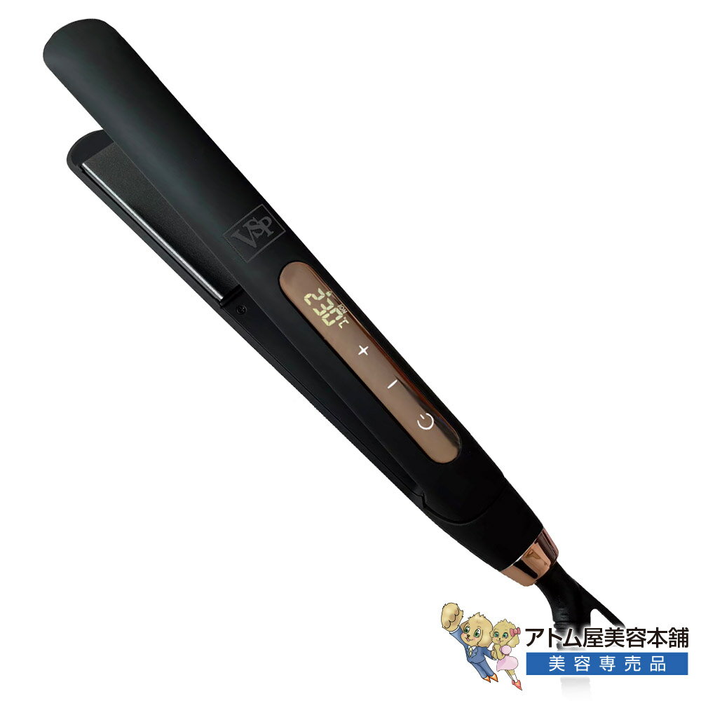 Rakuten - 溶岩アイロン S-24 24mm（ストレート＆カール）ヘアアイロン ヘアーアイロン Wマイナスイオン 薄型 軽量 遠赤外線 静電気抑制 ダメージ軽減 水蒸気爆発防止 時短スタイリング 高性能ヒーター 自動電源OFF プロ用 業務用 YOUGAN IRON VSP