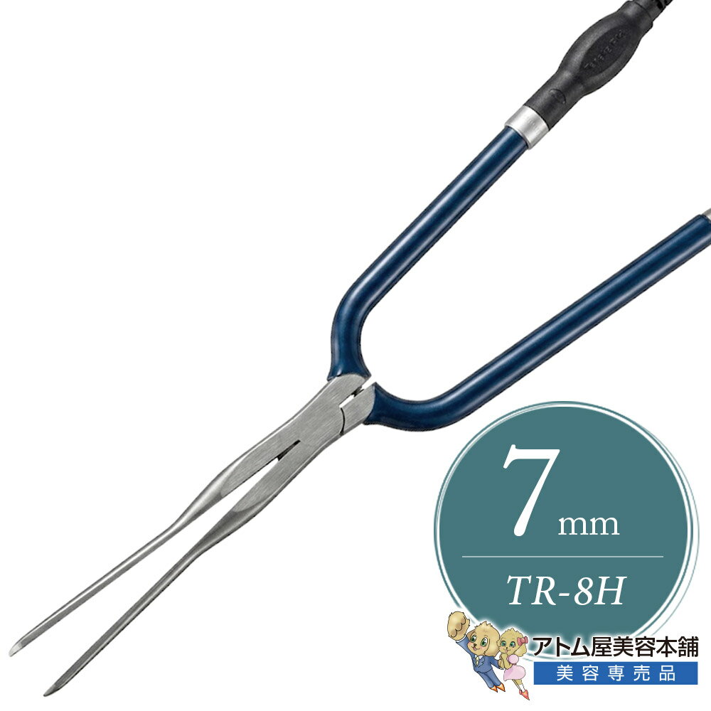 樂天商城 - 田中理器 IC超薄ペリカンアイロン ショート TR-8H 7mm（Hタイプ 手元式）【ヘアアイロン 平型アイロン カマボコ型 ペリカンショート 縮毛矯正 メンズパーマ メンズストレート 前髪矯正 バーバースタイル 根元ボリューム ダウンパーマ 形状記憶 プロ用
