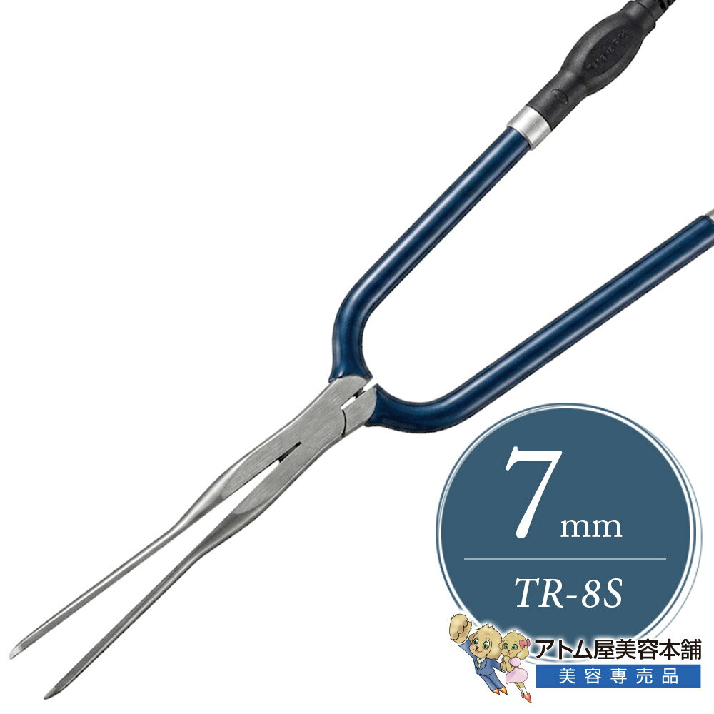 Rakuten - 田中理器 IC超薄ペリカンアイロン ショート TR-8S 7mm（Sタイプ 固定式）【ヘアアイロン 平型アイロン カマボコ型 ペリカンショート 縮毛矯正 メンズパーマ メンズストレート 前髪矯正 バーバースタイル 根元ボリューム ダウンパーマ 形状記憶 プロ用