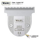送料無料!WAHL(ウォール)クロミニ・T-CUT用 替刃(標準刃)クロミニ・T-CUT専用ブレード ...