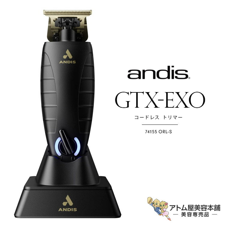 楽天市場】andis シェーバーの通販