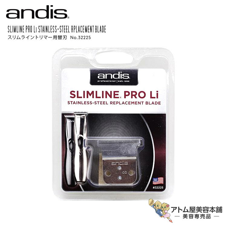 ̵andis ǥ ȥޡؿϡNo.32225˥饤ȥޡ ؿ Хꥫ ȥޡ إȥޡ ȥߥ ȱ ץ ̳   ƻ СС