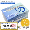 【正規販売店!送料無料!】プロテサンB 31包入 7個セット!【乳酸菌サプリメント 乳酸菌 サプリメント 健康食品 健康サポート 健康維持 濃縮乳酸菌 顆粒 プ...