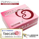 ニチニチ製薬 乳酸菌 サプリメント プロテサンR(62包入)