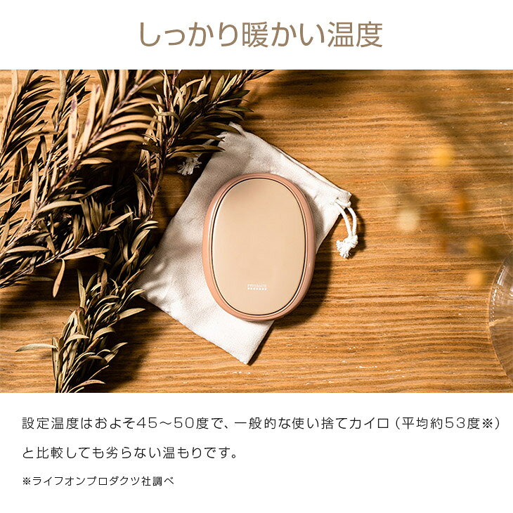 ����̵�����Ȥ��ΤƤʤ������� PR-EA011 PRISMATE�ʥץꥺ�ᥤ�ȡ˽��ť����� Ž��ʤ������� �ŵ������� ���ż������� ���� ��ΤҤ饵���� ���������� ���� ���ż� �Ȥ��� ������ ���������� ®�� �����к� �� �ɴ� ����ѥ��� �饤�ե���ץ�������