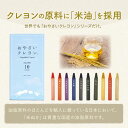 atomya:10004408のサンプル画像3