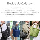 正規販売店！あす楽！NaRaYa BUBBLE UP コレクション トートバッグ（NBU-1005WR）軽量 軽い シンプル コンパクト 上品 撥水 おしゃれ 光沢 ハンドバッグ 手提げバッグ サブバッグ トート 通勤 通学 多機能 耐久 整理 シンプル 楽々収納 2