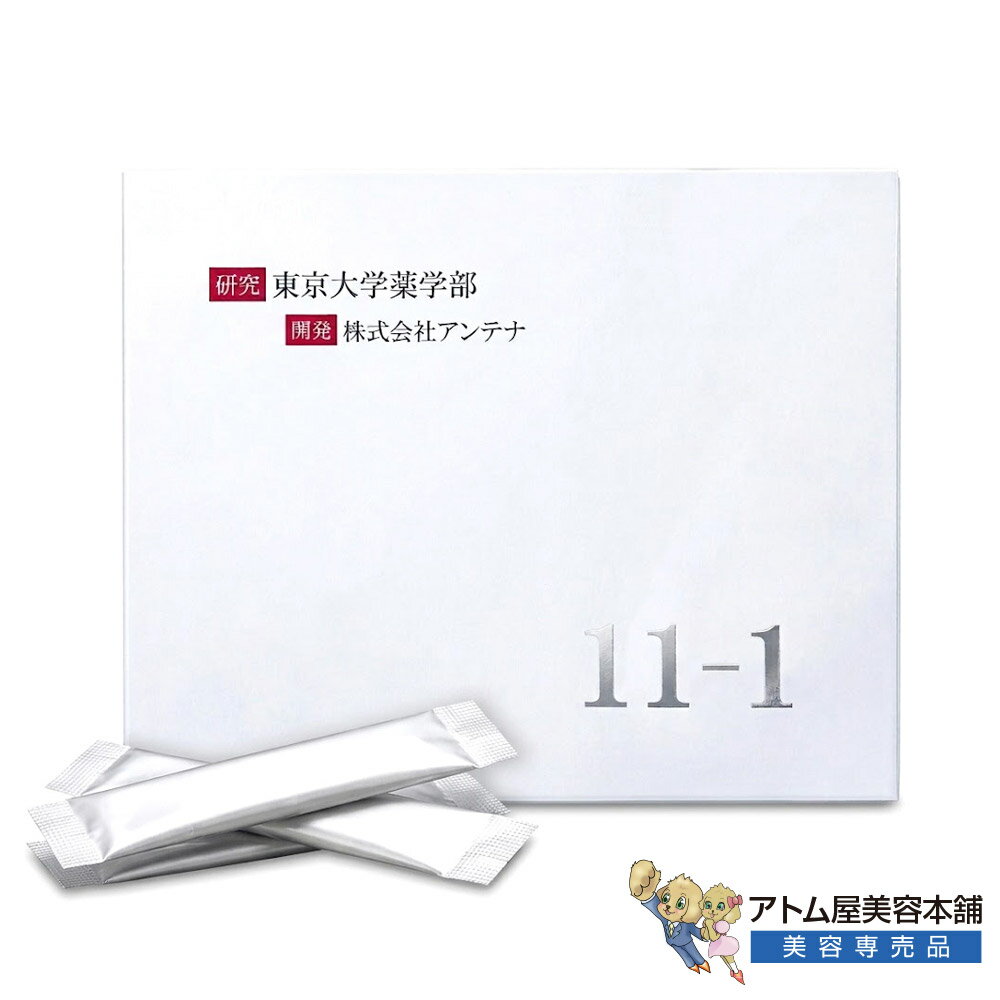 楽天市場】乳酸菌 11－1の通販