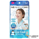 エコクール ゲルネックバンド(ネイビー/ブルー)熱中症 暑さ 夏 予防 対策 ネッククーラー 冷感ゲル ヒンヤリ 涼感 涼しい 爽快 クールダウン 繰り返し使え...