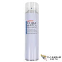 ケンラックス ウルトラハイピッチ 280ml 無香料 超ハードスタイリングスプレー デザインキープ ハード キープ ホールド 1日キープ 長時間キープ スタイルキープ 美容専売 サロン専売 美容室 美容師 サロン プロ用 業務用 インターコスメ