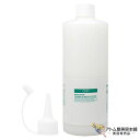 ハツモール DNA ユンゲンV 500mL 医薬部外品 スカルプケア スキャルプケア 頭皮 地肌 ケア ハリ コシ 抜け毛 枝毛 薄毛 ふけ かゆみ 保護 補修 ケア 乾燥 トラブル 対策 予防乳液タイプ 育毛剤 業務用 Hatsumoru