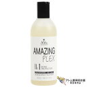 AW78 アメイジングプレックス No.1 ボンドプロテクター 300ml プレックス剤 ブリーチ ハイトーンカラー処理剤 髪 毛髪 頭髪 ダメージ 補修 修復 予防 ケア 美容室 理容室 サロン バーバー 美容専売 サロン専売 中央有機化学 AMAZING PLEX