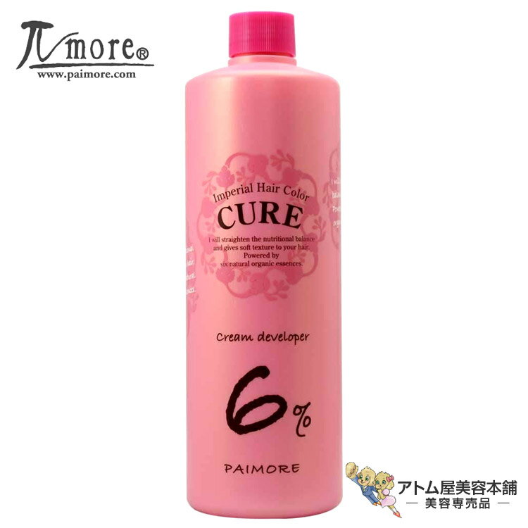 パイモア クリームデベロッパー 6％（ボトルタイプ）1000ml ヘアカラー剤 染毛剤 脱色剤 脱染