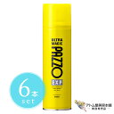 ウルトラマジック パッゾ EXP エキストラプレミアム ハードスプレー 240g<6本セット!>スタイリング剤 ヘアスプレー 速乾 サラサラ 軽い ふんわり ナチュラル ホールド キープ 美容室 サロン 理容室 バーバー 美容専売 サロン専売