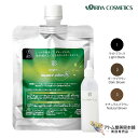 イリヤ 彩 ニュアンスカラー N 180g(彩 アシストローション NET 18ml 付き)白髪染め ヘアカラー トリートメントカラー カラートリートメント ダメージレス しっとり なめらか 色ブレなし 対策 予防 保護 美容専売 サロン専売 美容室 イリヤコスメティックス