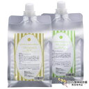 ソキウス シャンプー MA-inichi S 1000ml&トリートメント MA-inichi T 1000ml 詰め替え用セット!毛髪 頭髪 ダメージ毛 ハリ コシ パサつき クセ ゴワつき ケア ヘアケア B 機能性シャンプー 美容専売 サロン専売 美容室 サロン 業務用 プロ仕様 SOCIUS B next