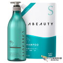 KAO ラビューティ うるおいシャンプー 1350ml 詰め替え用 + アプリケーター 丸型 800ml セット フローラルの香り ヘアケア 潤い 保湿 しっとり まとまる ヘアケア 対策 予防 業務用 プロ用 ホテルアメニティ 美容室 理容室 理美容 床屋 バーバー サロン 花王 LABEAUTY