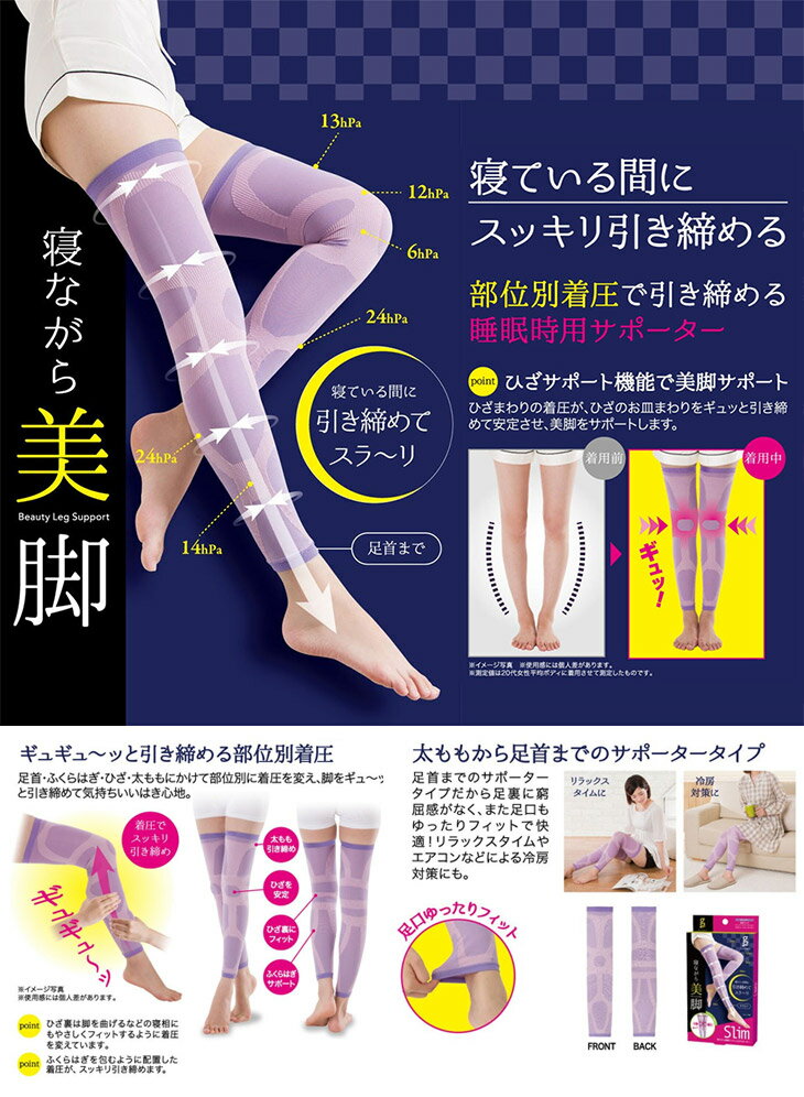 ���ʤ������ӥ��å���Ҥ����ݡ��������尵���å��� �ð����å��� ���䤹�� ���� �य�� ���� ��̲���ѥ��ݡ����� ��˼�к� �������尵 �尵 �Ҥ����ݡ����� ���������