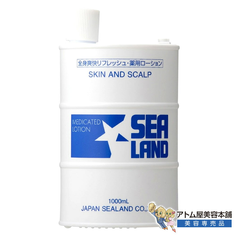 樂天商城 - シーランド 薬用ローション アンティセプティック 1000mL（ドラム）医薬部外品 詰め替え用 大容量 全身用 全身ローション 入浴後 スポーツ後 汚れ除去 清潔 スキンケア アフターシェーブ 脂性肌 ニキビ あせも 予防 爽快 ハッカ 薬用化粧水 詰替用 インターコスメ