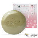 商品画像3