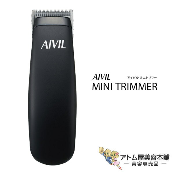 商品名 アイビル ミニトリマー 商品特徴 「アイビル ミニトリマー」は、全長約10cm、単三乾電池1本式のミニマムサイズのトリマーです。 スリムなボディーと小さなヘッドで耳周りや襟足など細かな部分もスムーズに整えます。 アタッチメントコームは、刈幅2.3.4.5.6mmのスライド調節型ですので、動きを止めることなく片手で操作できます。 商品仕様 製品名：アイビル ミニトリマー 型番：MT-21C06 電源：乾電池式 単3形アルカリ電池1本（別売） 電池持ち時間：連続稼働120 - 150分（参考値） サイズ：106(L)× 32(W)× 43(H)mm（本体のみ） 重量：74g（本体のみ　乾電池除く） ブレード：刈高0.8mm、刈幅23mm 材質：ABS、ステンレススチール 付属品：アタッチメントコーム（刈高2 - 6mm）、オイル、掃除ブラシ 広告文責 株式会社リライフコーポレーション tel:0595-44-6127 メーカー 株式会社 トリコ インダストリーズ 区分 美容家電 / トリマー細かな部分もプロの仕上がり。 単三乾電池1本式のミニマムサイズのトリマーです。 スリムなボディーと小さなヘッドで耳周りや襟足など細かな部分もスムーズに整えます。 アタッチメントコームは、刈幅2.3.4.5.6mmのスライド調節型ですので、動きを止めることなく片手で操作できます。