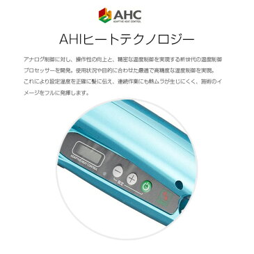 【あす楽!送料無料!】ADST アドスト プレミアム DS WIDE ワイド ストレートアイロン 38mm【ヘアアイロン ヘアーアイロン フラットアイロン コテ 縮毛矯正】