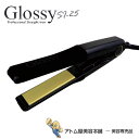 【送料無料！】SI-25 プロフェッショナル ストレートアイロン Glossy（グロッシー）ブラック ...