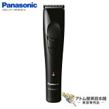 ̵ѥʥ˥å ץȥޡ ER-GP21-K ̳ѡڥХꥫ ȱ ȥޡ إȥޡ ڥå żɥ쥹 Panasonic PA10ѵ
