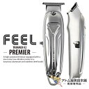 【送料無料!】FEEL トリマー セロツー プレミア【シェーバー トリマー 電動トリマー コード コードレス 両用 両用タイプ スキンシェード ヒゲ 鬚 ムダ毛 無駄髪 フェードスタイル フェードカット ライン ハイパワー FEEL JAPAN プロ仕様 業務用 サロン専売】