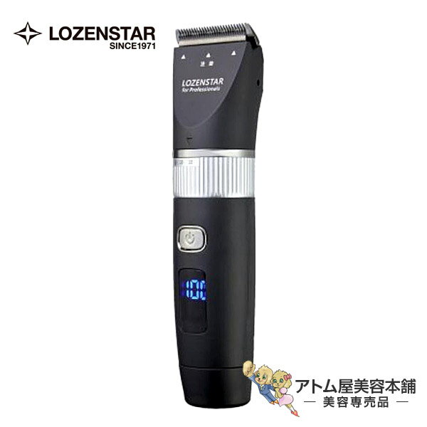 ̵ۥ󥹥 ץХꥫ PR-1500NڥХꥫ ̳ѥХꥫ ȥޡ إå ȱ ȱ å  ǽ ż ̳ ץ ץ LOZENSTAR