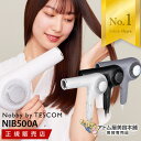 【テスコム公認正規販売店！あす楽！送料無料！】Nobby by TESCOM ヘアードライヤー NI ...