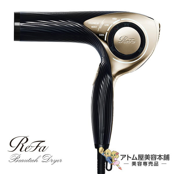 【あす楽！送料無料！】リファ ビューテック ドライヤー ブラック【ヘアードライヤー ヘアドライヤー 美容専売 サロン専売 プロ用 プロ仕様 ダメージケア 毛髪ケア キューティクル 時短 ReFa BEAUTECH DRYER】のサムネイル