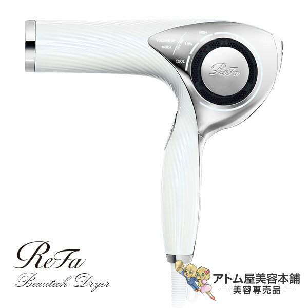 【あす楽！送料無料！】リファ ビューテック ドライヤー ホワイト【ヘアードライヤー ヘアドライヤー 美容専売 サロン専売 プロ用 プロ仕様 ダメージケア 毛髪ケア キューティクル 時短 ReFa BEAUTECH DRYER】のサムネイル