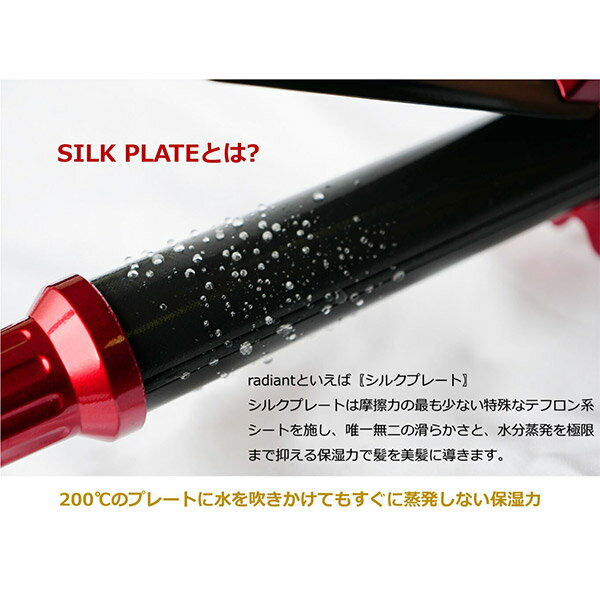 【中古】 ブラウン 電気シェーバーBRAUN Series3（シリーズ3）【3枚刃】 300S-B