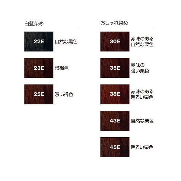 ���� �إ����顼 ER�ʥ����25E��ǻ���쿧��Ann ��Ȣ�ڥإ����顼 ��ȱ���� ����������� ��ȱ���� ��ȱ���С� ��ȱ������ ��ȱ���� ���������� ��̳�� �ץ����� ���Ƽ� ���Ƽ���